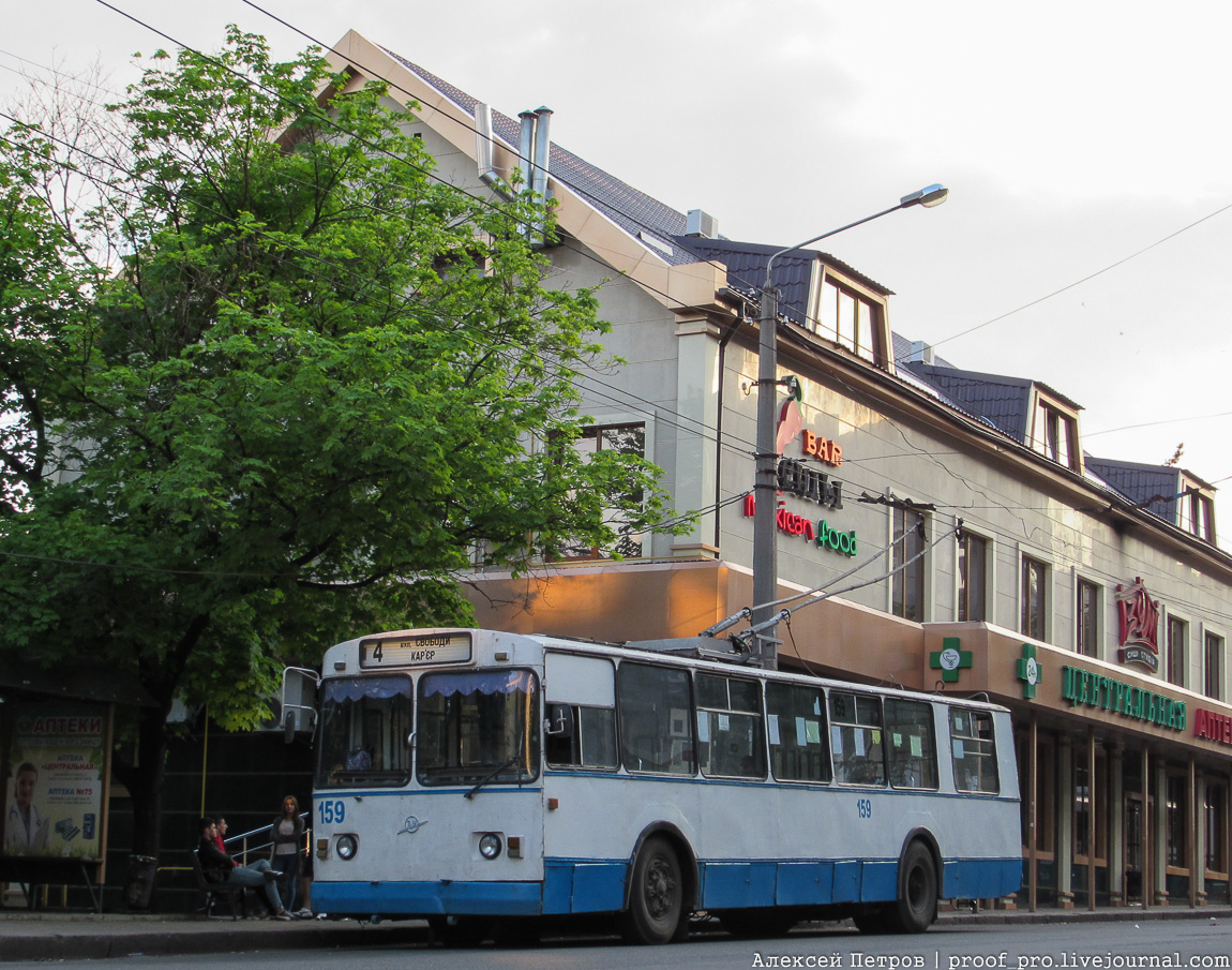 Бахмут, ЗиУ-682В-012 [В0А] № 159