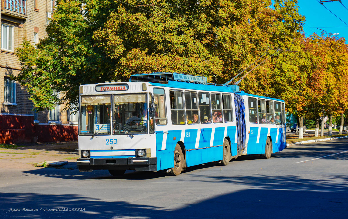 Горловка, ЮМЗ Т1 № 253