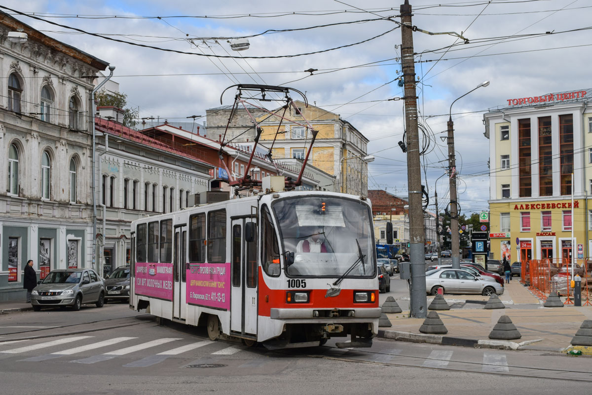 Нижний Новгород, 71-403 № 1005