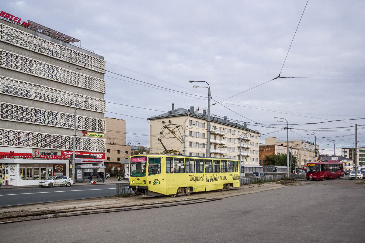 Kazaň, 71-608KM č. 1118