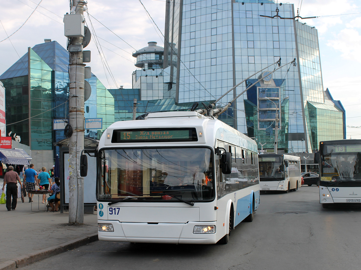 Самара, Stadler 321 № 917