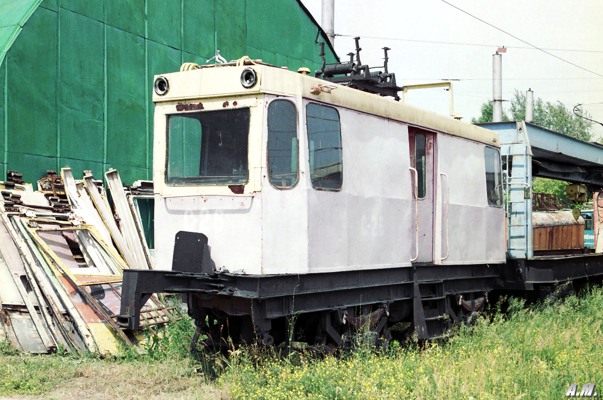 Новосибирск, ГС-4 (КРТТЗ) № С-26