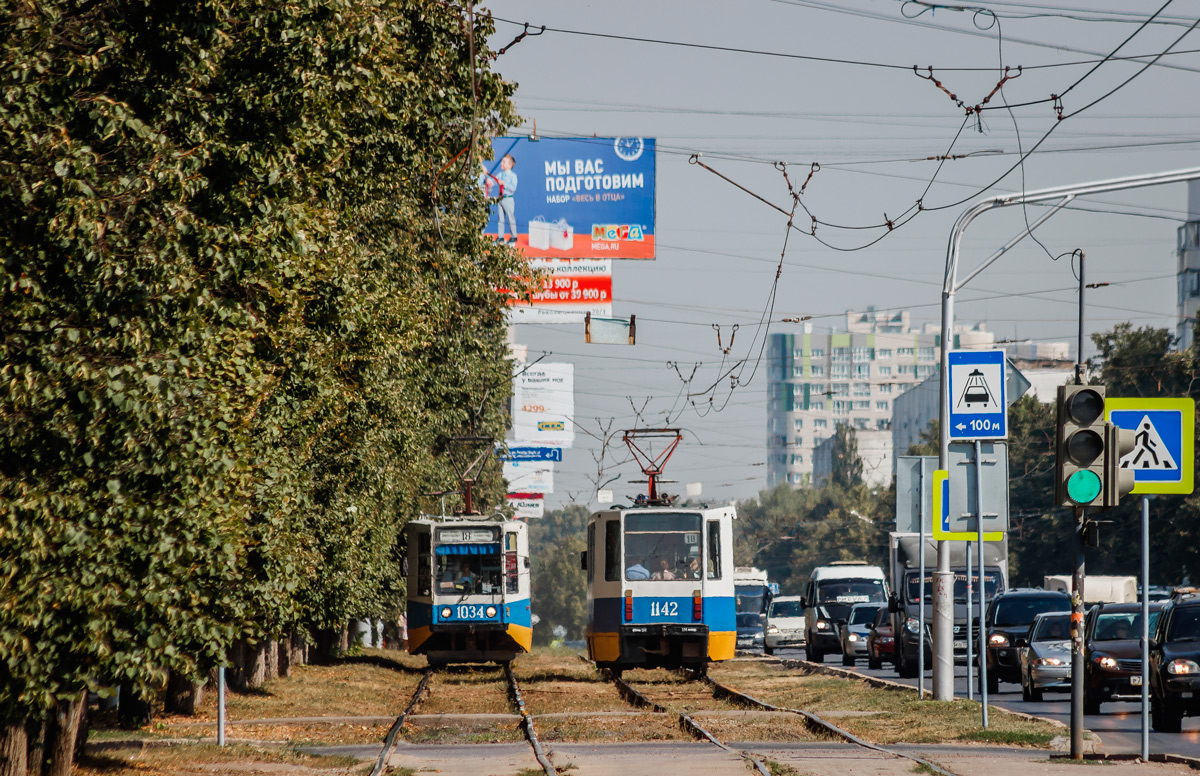 Уфа, 71-608К № 1034; Уфа, 71-608К № 1142 Уфа, 71-608К № 1034; Уфа, 71-608К № 1142