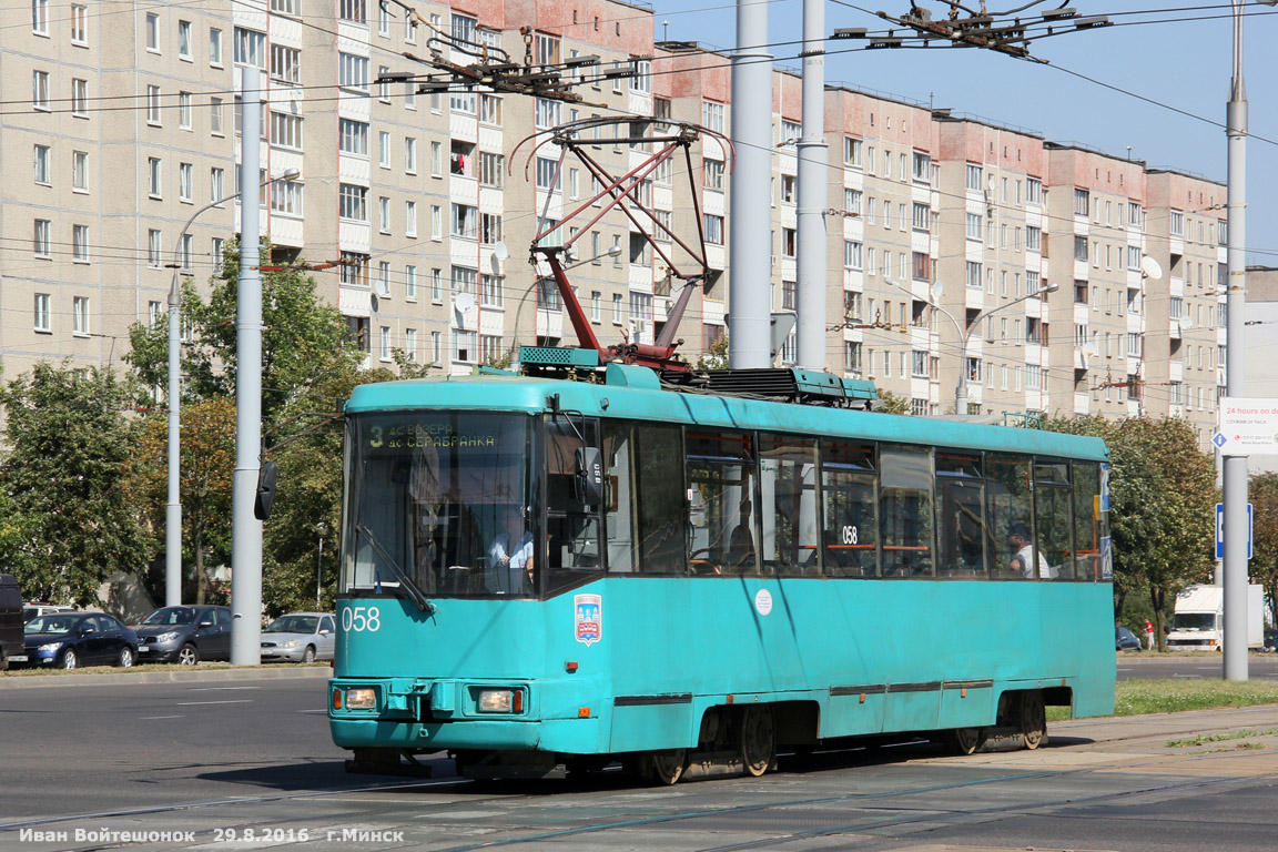 Минск, БКМ 60102 № 058