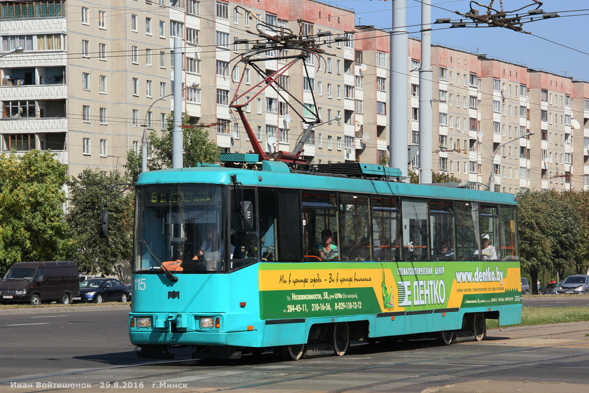 Минск, БКМ 60102 № 115
