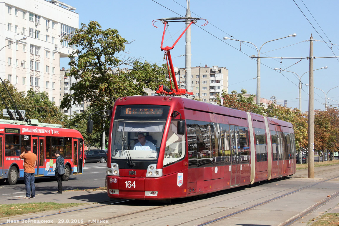 Минск, БКМ 84300М № 164