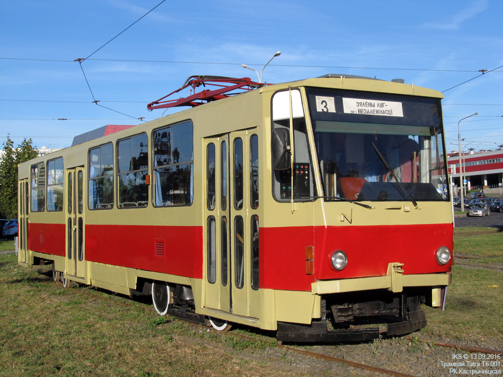 Минск, Tatra T6B5SU № 001