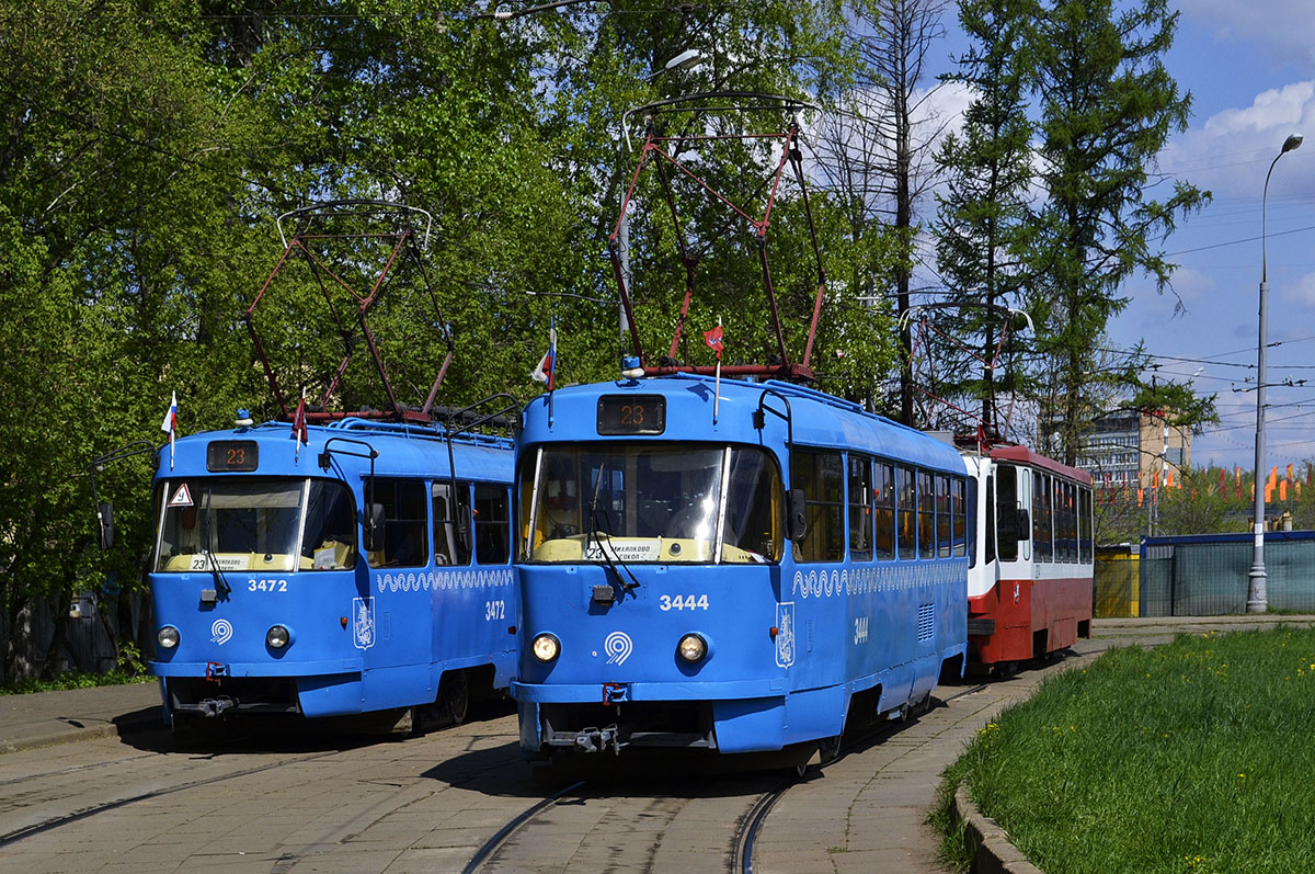 Москва, МТТЧ № 3444