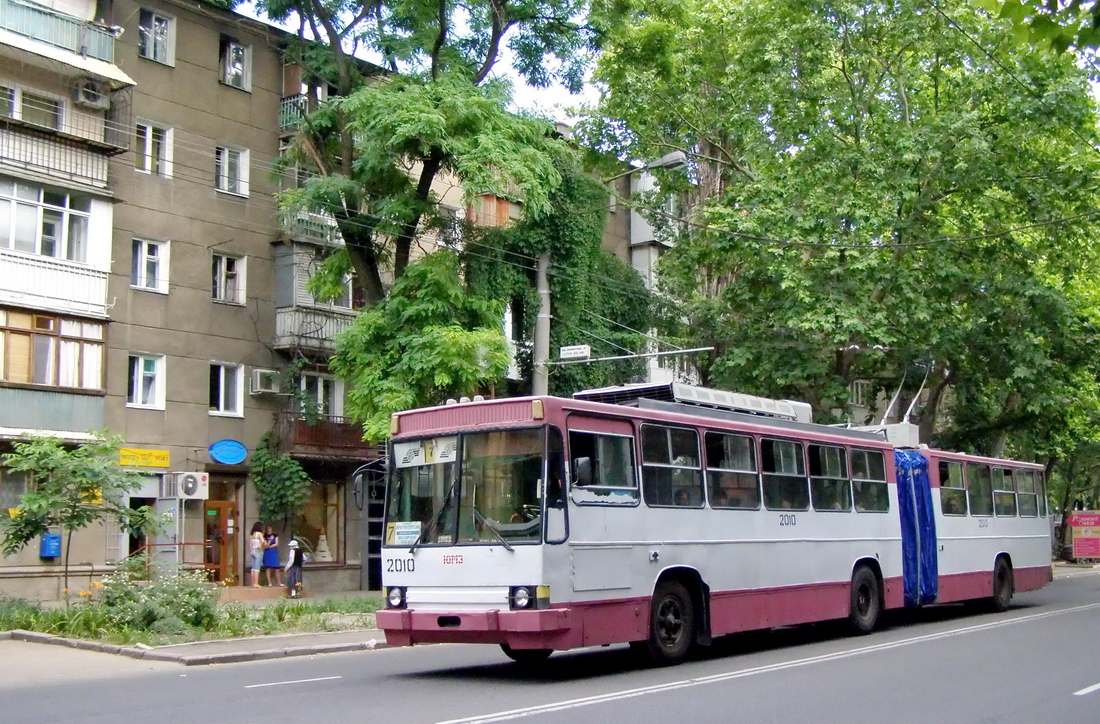 Одесса, ЮМЗ Т1 № 2010