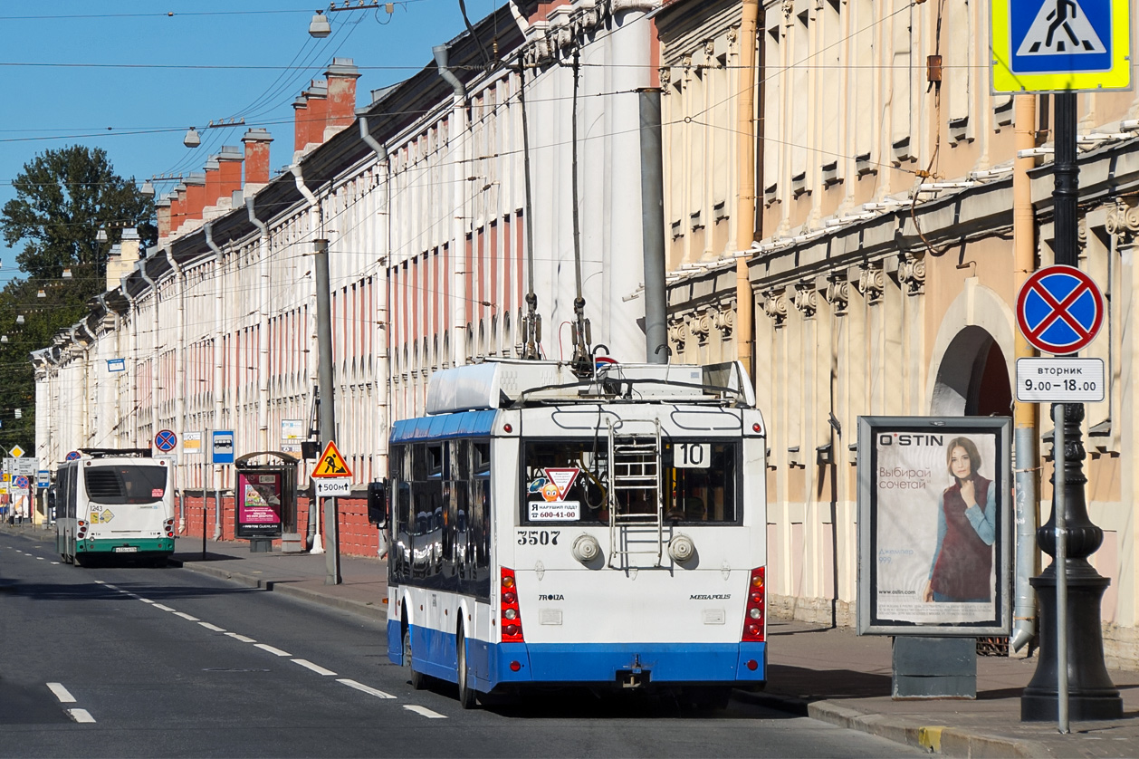 Sankt Petersburg, Trolza-5265.00 “Megapolis” Nr. 3507