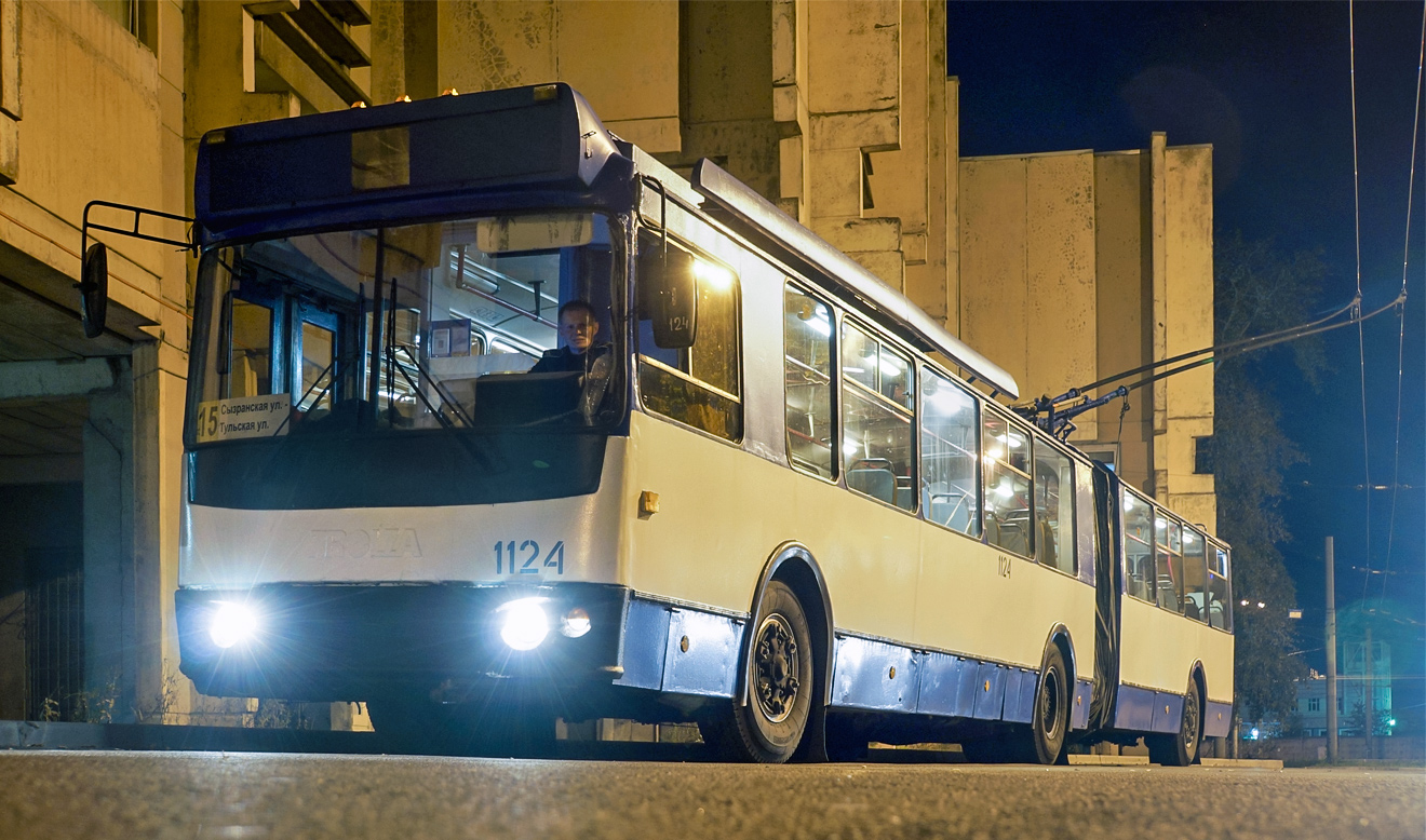 Saint-Petersburg, Trolza-62052.02 [62052V] Br. 1124