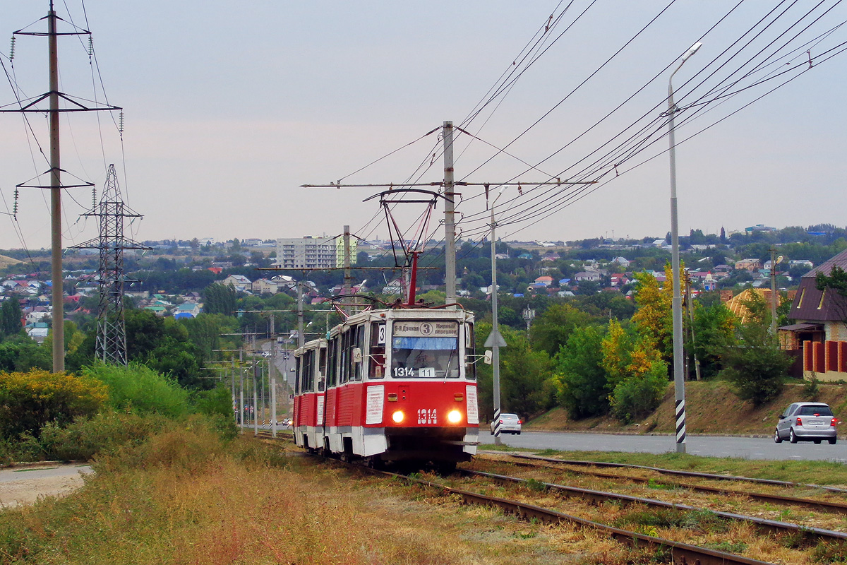 Саратов, 71-605А № 1314