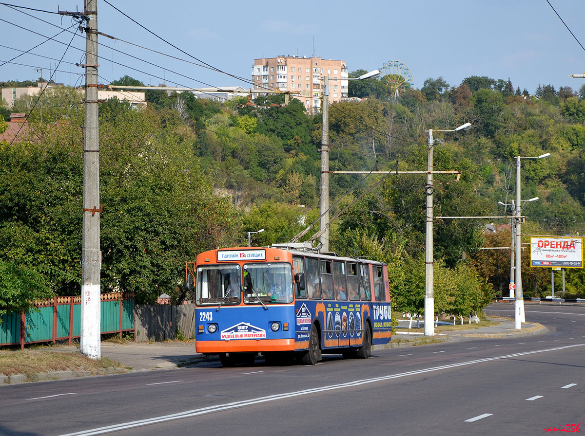Житомир, ЗиУ-682В [В00] № 2243