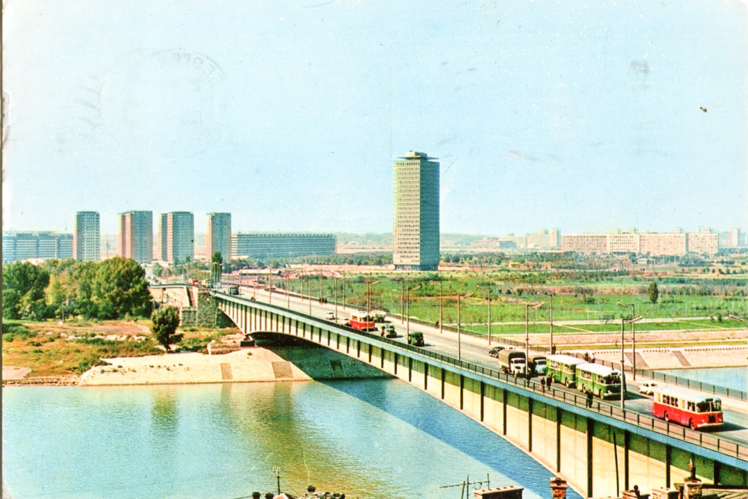 Белград — Старые фотографии