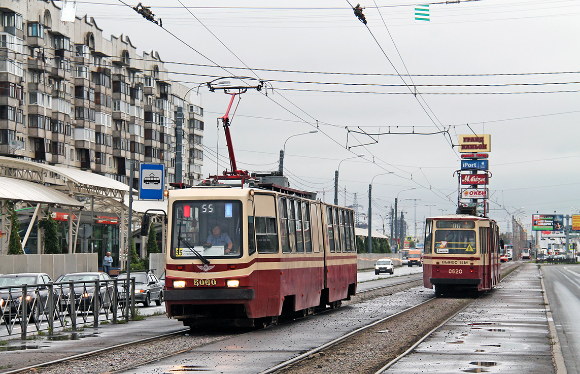 Санкт-Петербург, ЛВС-86К № 5060