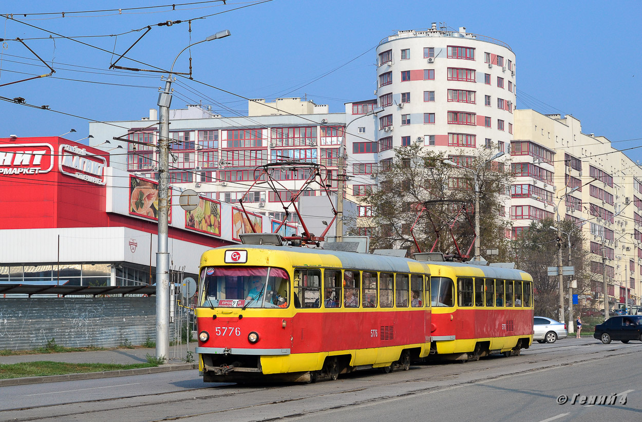 Волгоград, Tatra T3SU № 5776