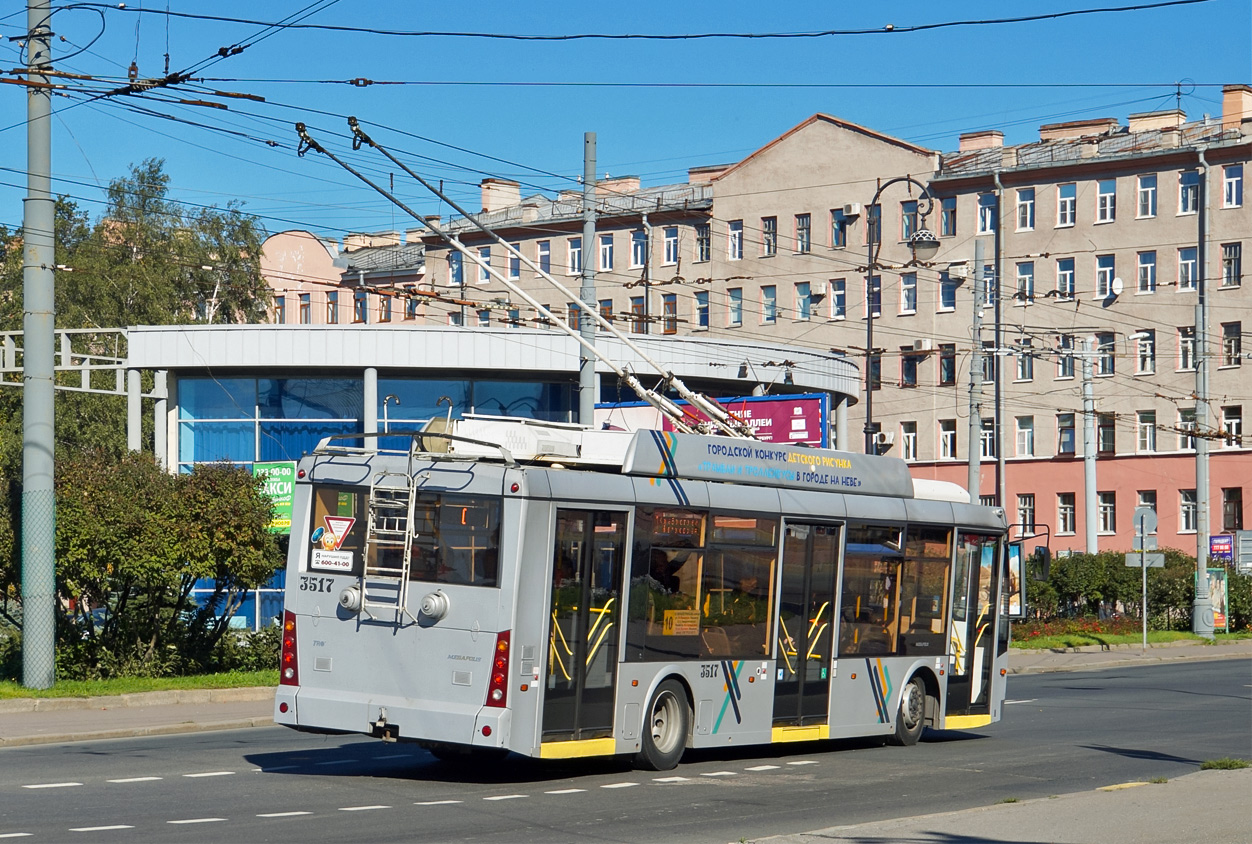 Санкт-Петербург, Тролза-5265.00 «Мегаполис» № 3517