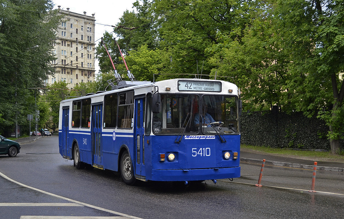 Moskau, ZiU-682G-016  [Г0М] Nr. 5410