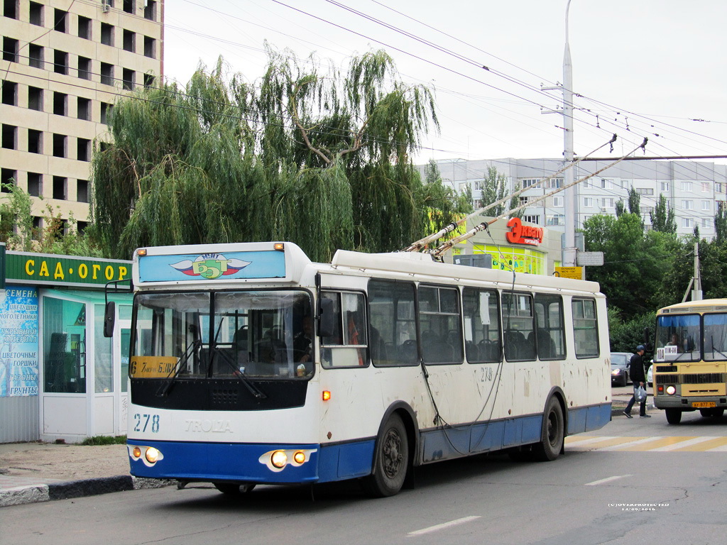 Балаково, ЗиУ-682Г-016 (018) № 278