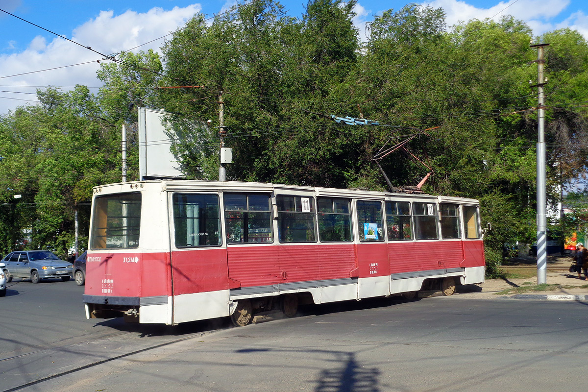 Саратов, 71-605 (КТМ-5М3) № 1237