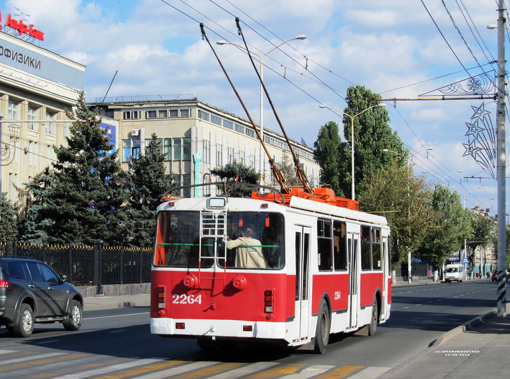 Саратов, ЗиУ-682Г-016.02 № 2264