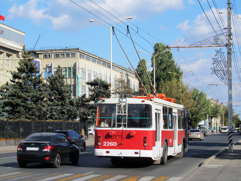 Саратов, ЗиУ-682Г-016.02 № 2260