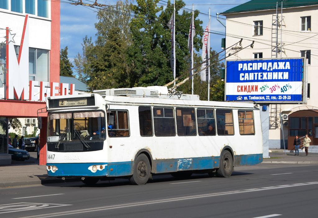 Пенза, ЗиУ-682Г-016.02 № 1447