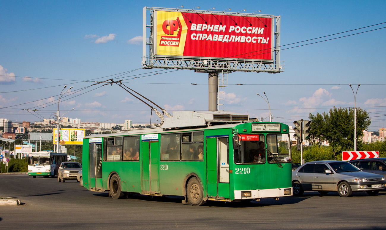 Novosibirsk, ST-682G č. 2210