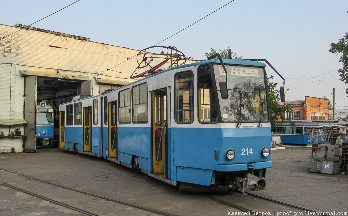 Винница, Tatra KT4SU № 214