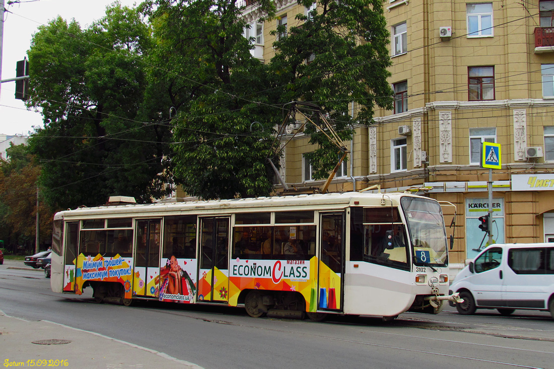 Харьков, 71-619КТ № 3102