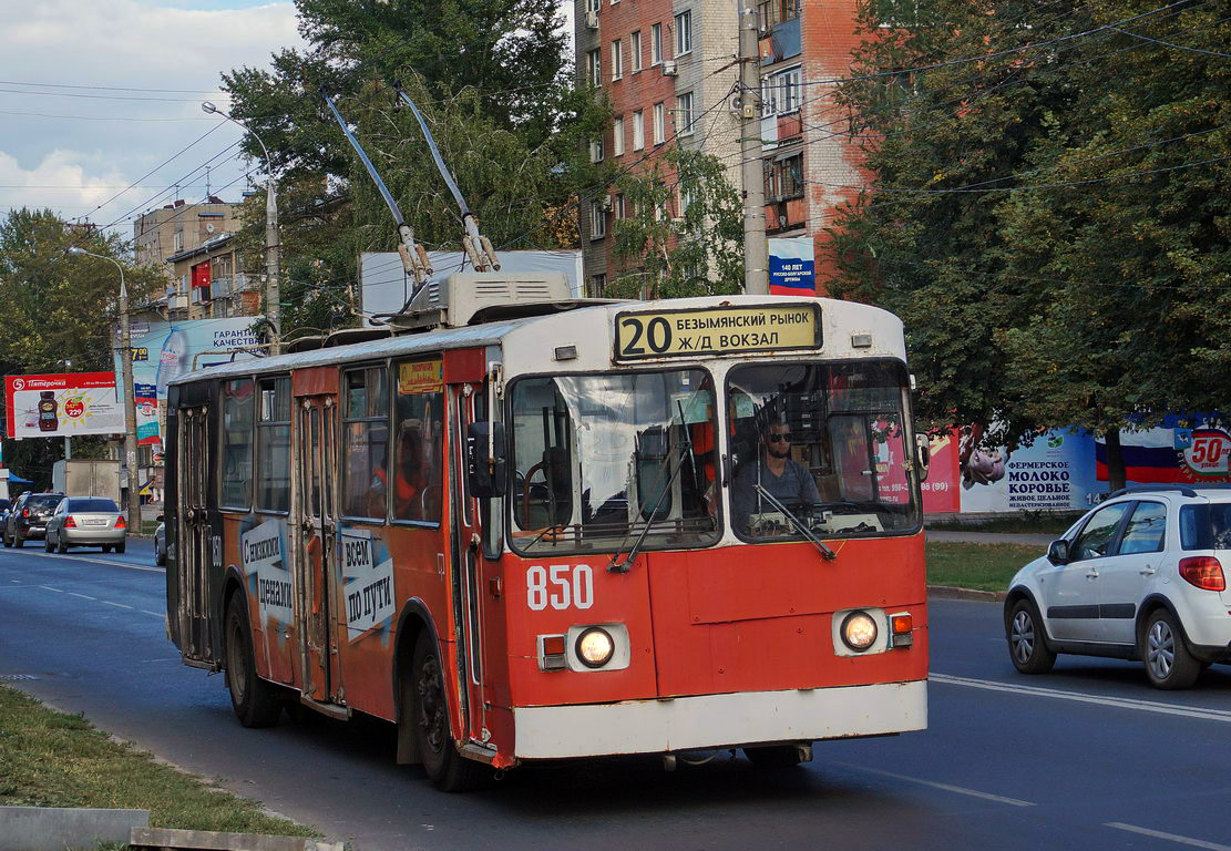 Самара, ЗиУ-682В [В00] № 850