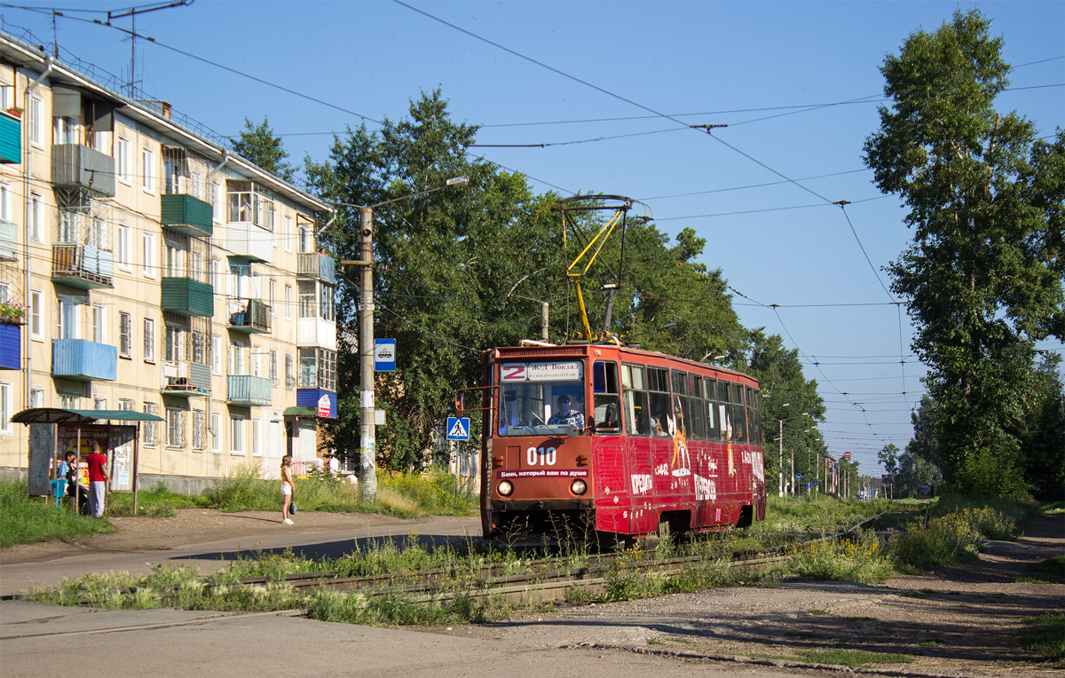 Усолье-Сибирское, 71-605 (КТМ-5М3) № 010