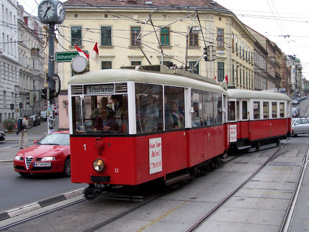Вена, Fuchs KSW моторный № 1; Вена — Tramwaytag 2006 Вена, Fuchs KSW моторный № 1; Вена — Tramwaytag 2006