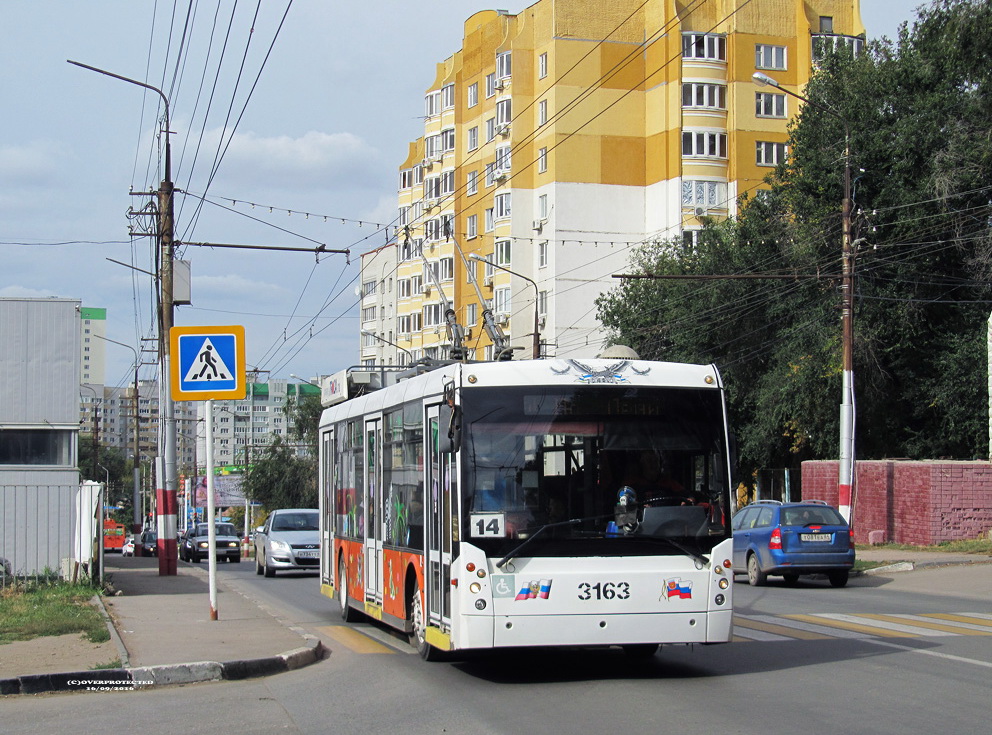 Engels, Trolza-5265.00 “Megapolis” # 3163