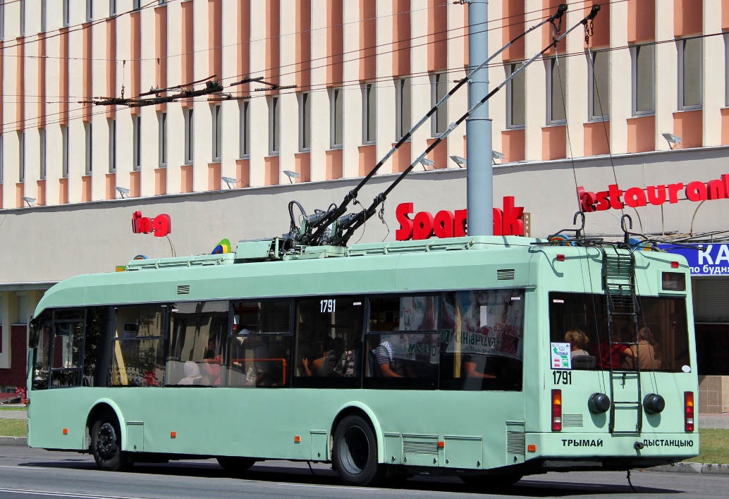 Гомель, БКМ 321 № 1791