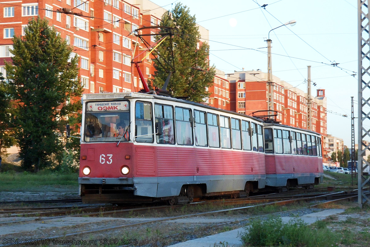 Старий Оскол, 71-605 (КТМ-5М3) № 63