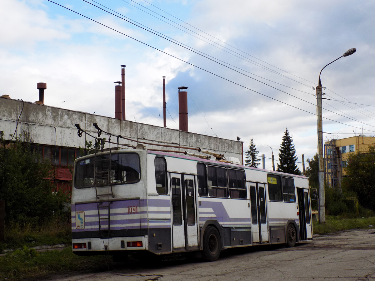 Новочебоксарск, Nordtroll NTR-120MT № 1091