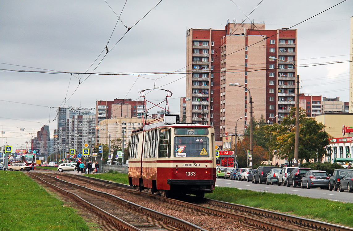 Санкт-Петербург, ЛВС-86К № 1083