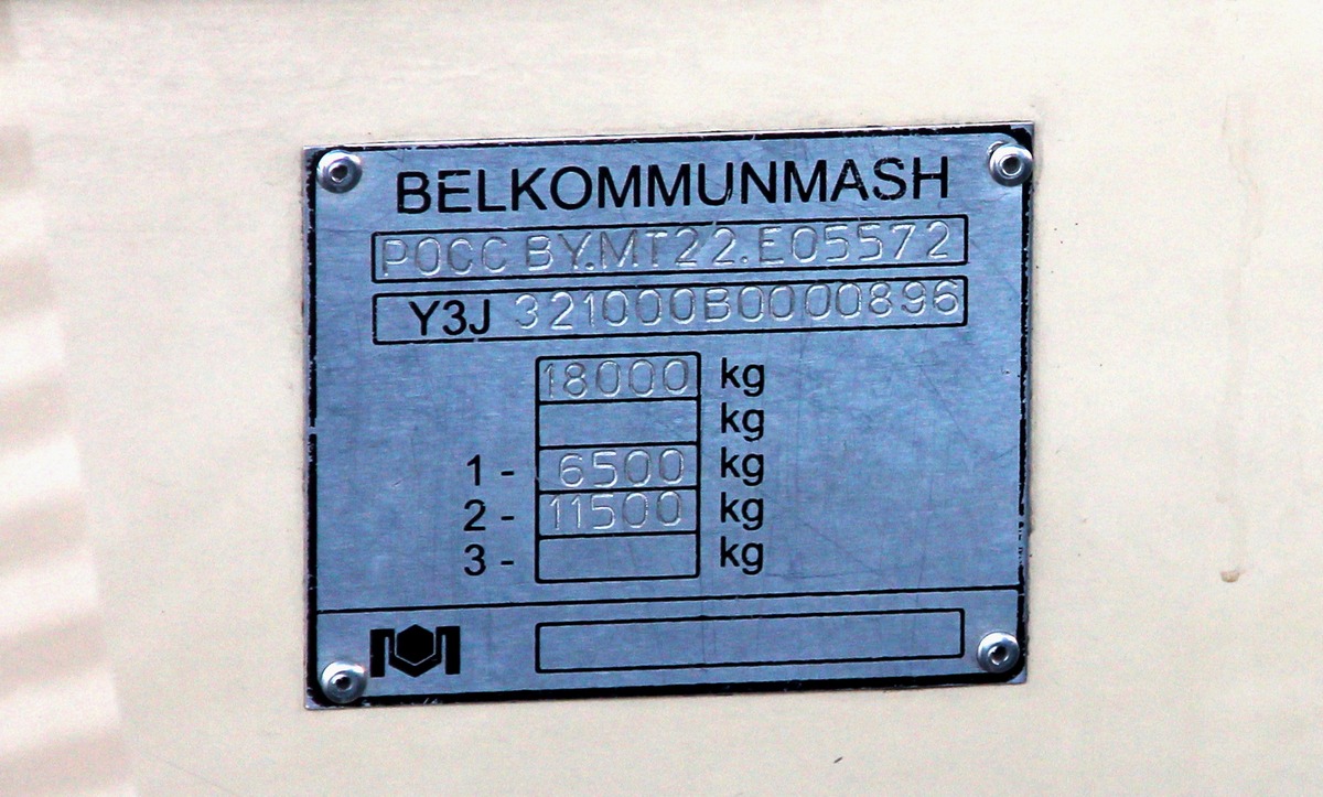 Красноярск, БКМ 321 № 1076