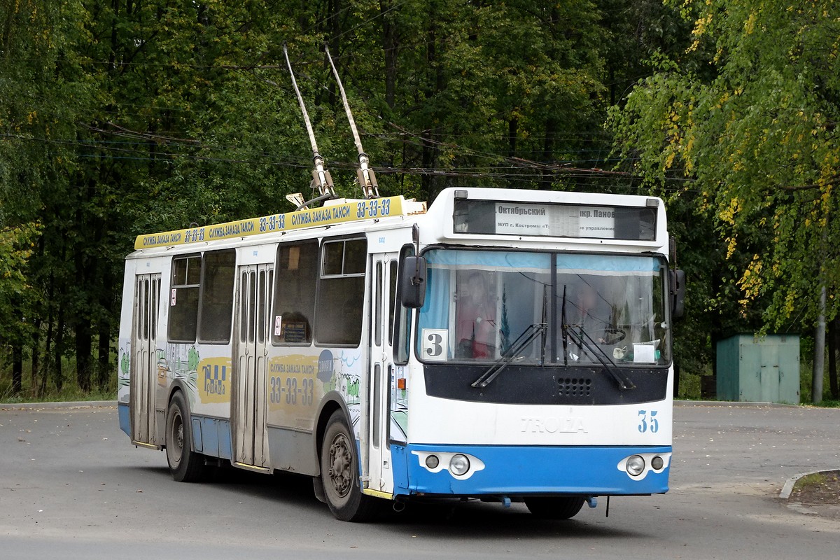 Kostroma, ZiU-682G-016 (018) (mod. 2009) № 35