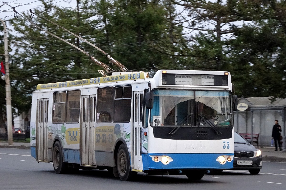 Кострома, ЗиУ-682Г-016 (018) (обр. 2009) № 35
