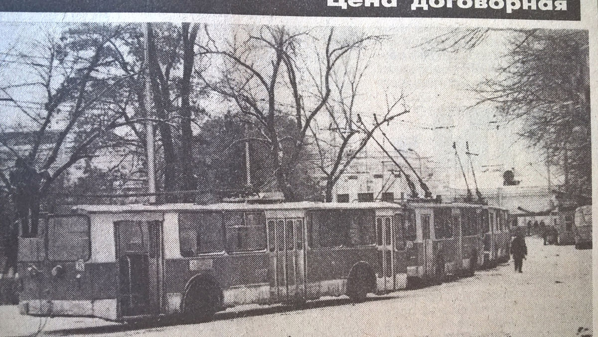 Алматы, ЗиУ-682Г [Г00] № 1073