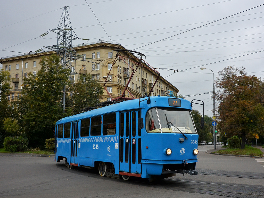 Москва, МТТА № 3345