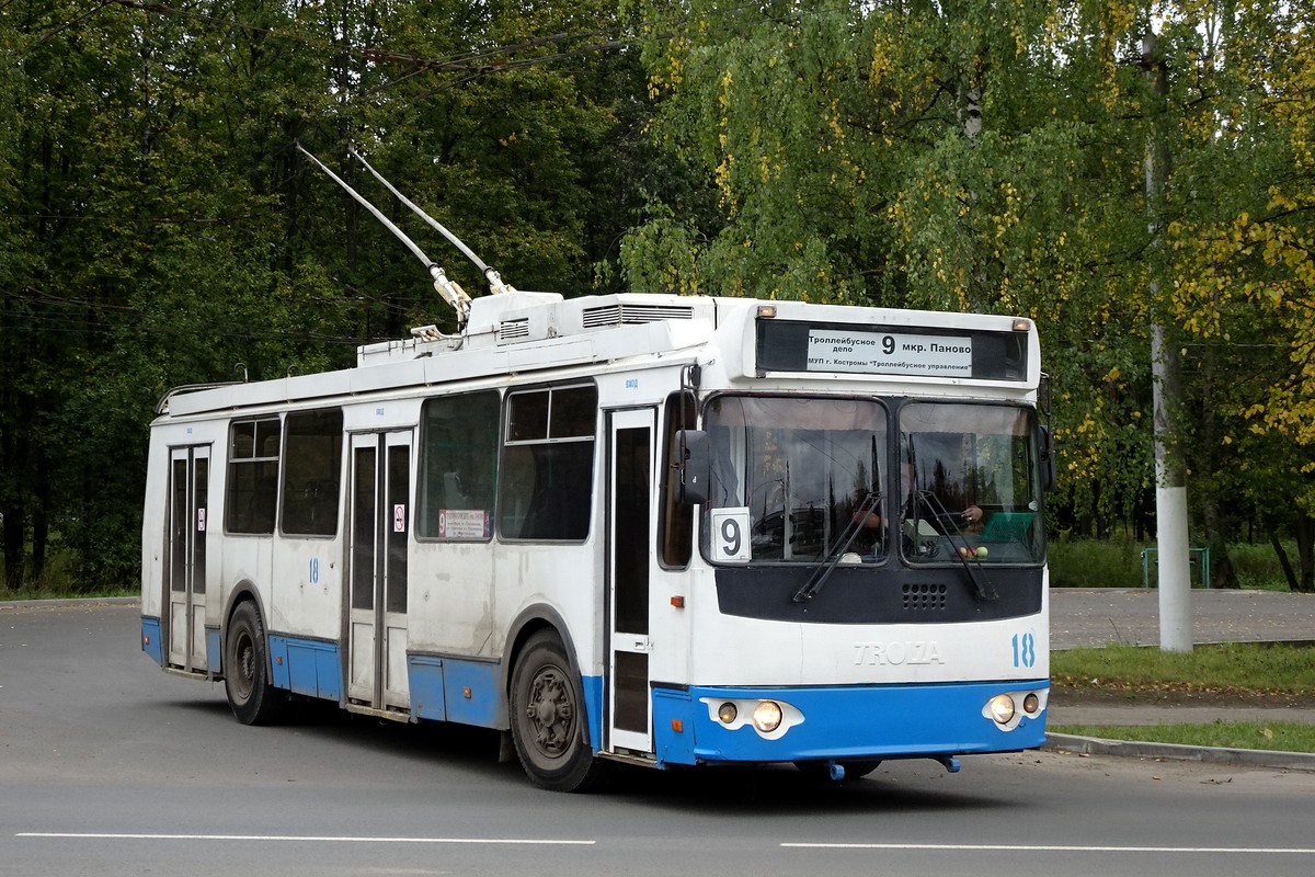 Кострома, ЗиУ-682Г-016.02 № 18