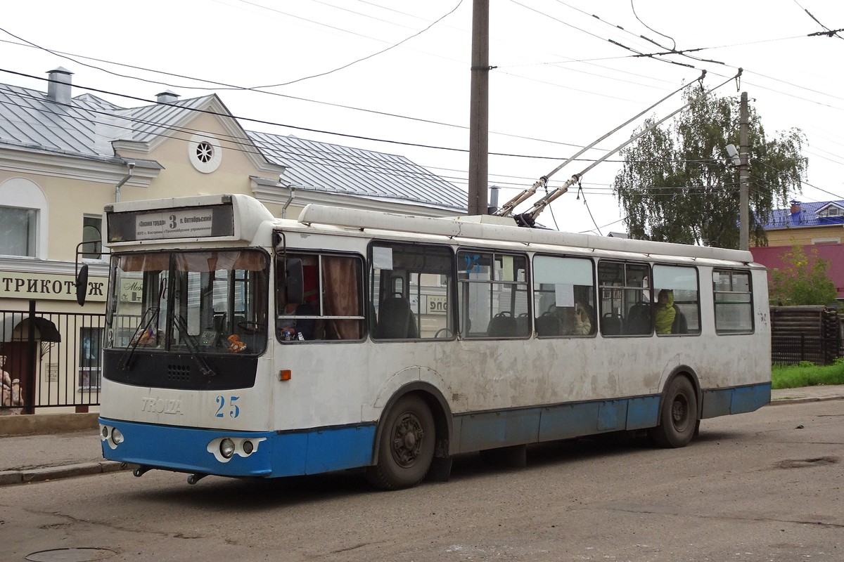 Kostroma, ZiU-682G-016.05 nr. 25
