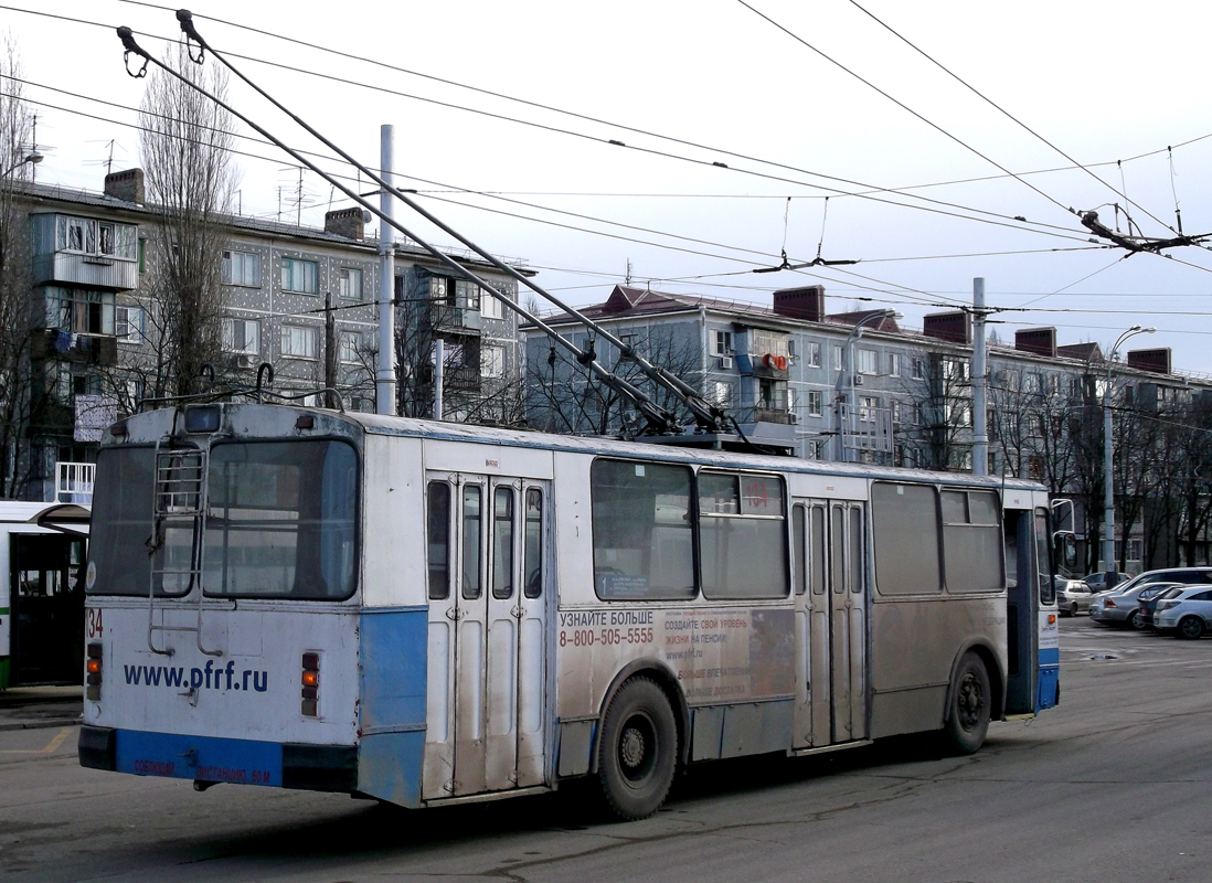 Krasnodar, ZiU-682G [G00] Nr. 134