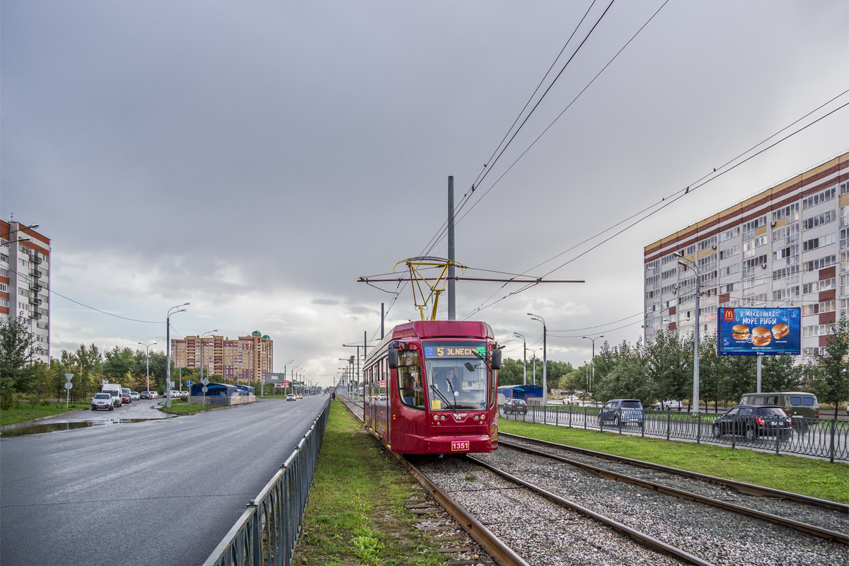 Казань, 71-623-02.02 № 1351