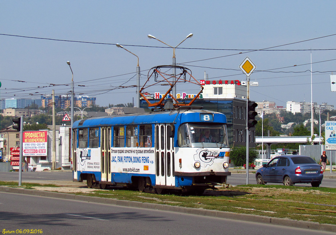 Харьков, Tatra T3SUCS № 667