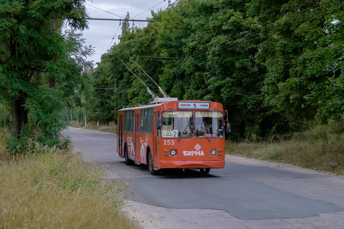 Soumy, ZiU-682V-012 [V0A] N°. 253