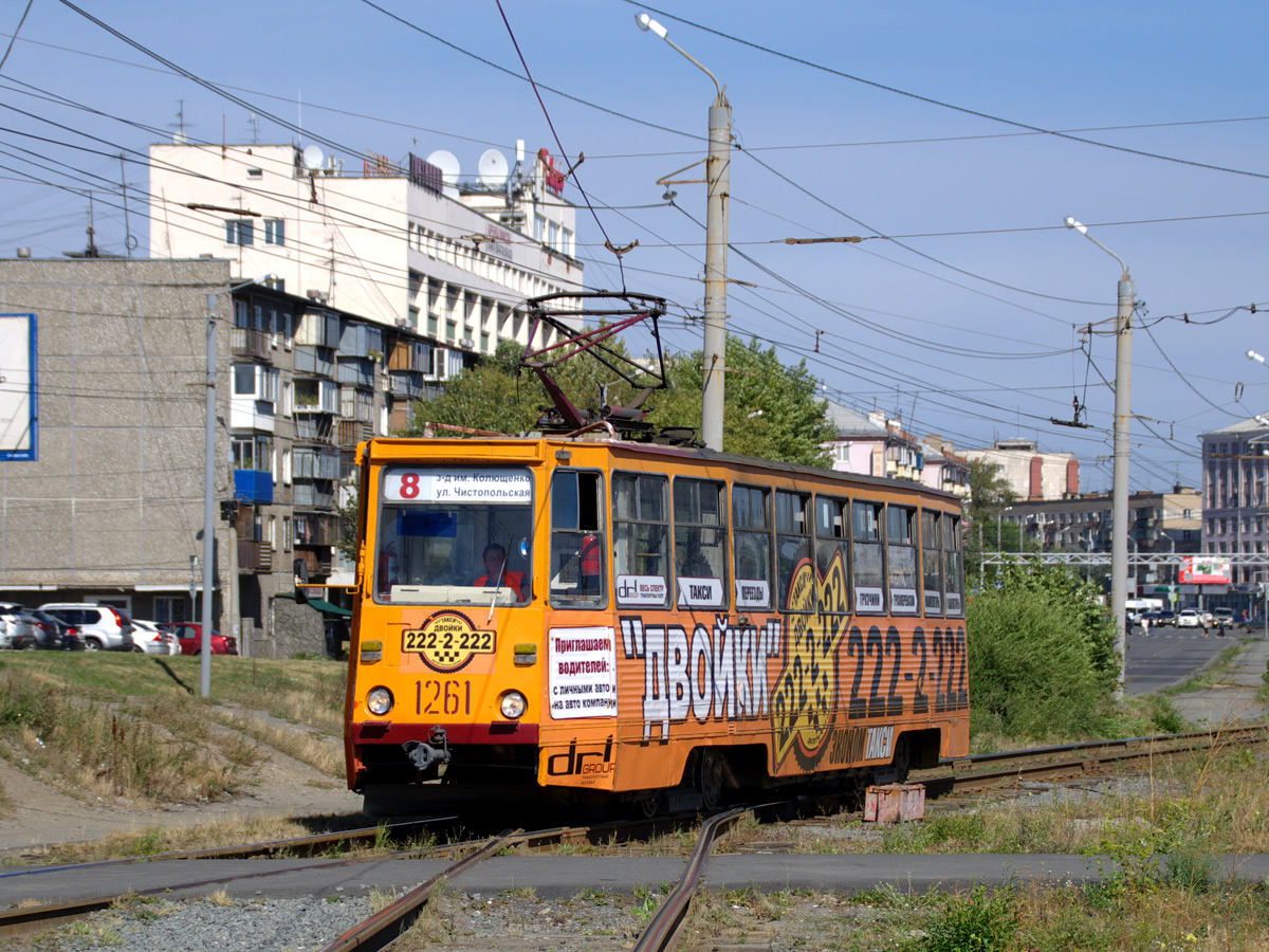 Челябинск, 71-605 (КТМ-5М3) № 1261